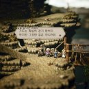 여로여관 이미지