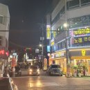 남구-149 이미지