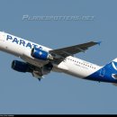 신생상회 | 2026년, 파라타항공의 모든 것을 정리해 보았습니다 (feat. 심상치 않아..)