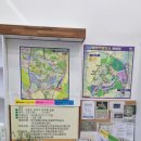 원주혁신제유공인중개사사무소 이미지