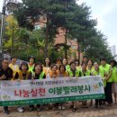 화성이불 - 송파구 마천로51가길 26 | 화성이불