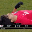 엔돌핀안마원 이미지