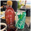 용마에너지