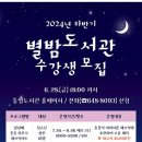 나도 우리집 바리스타 이미지