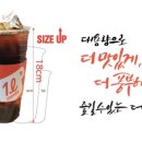 코코 불당점 이미지