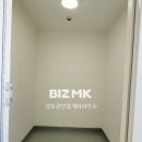 금토공인중개사사무소 이미지