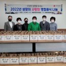 평동주민센터 이미지