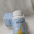 키가쑥쑥스포츠타임