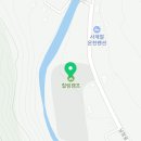 정담은 캠핑&글램핑 이미지