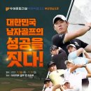 우성투어 이미지