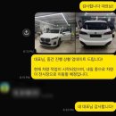통일모터스 | 국내 42대 한정 · BMW X5 도이치 모터스 에디션