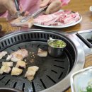 (주)해오름포크