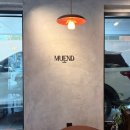 내방역 | 내방역 카페 무앤드 후기 | 분위기 좋은 방배동 감성 카페, 시그니처 메뉴 추천