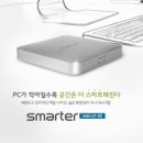 한성 PC 이미지