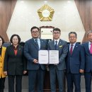 괴산연의원 이미지