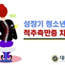 가휘 - 동구 | 가휘