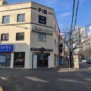 포맨즈바버샵