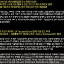 희상