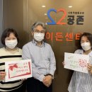 햇살밝은협동조합 이미지