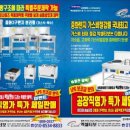 꽃봉산로 네이버블로그