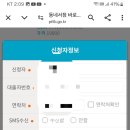 평택경인문고 이미지