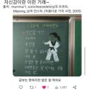 23한의원 이미지