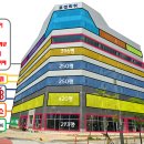 항아리상가 앞 이미지