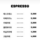 아루쿠히토