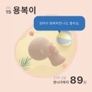 고한농협 앞(61092) | [블챌] 집에만 있었다고 생각했는데 사진이 무슨 100장이나.. 7/15(월)-7/21(일)