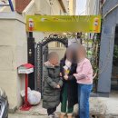 남원시사회복지센터 | 사회복지 실습 시작일 부터 종료까지 리얼후기