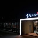 분당-309 이미지