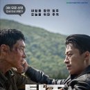 군민무료영화상영 이미지