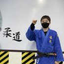 국민 유도관 이미지