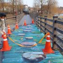 우리동네미술 거리 이미지