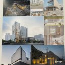 한국건축산업대전 2024 | 코엑스 박람회 | 친환경 건축자재, 모듈러 건축, 인테리어, 렌탈전환, 렌탈...