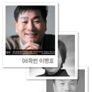 세종지오텍 이미지