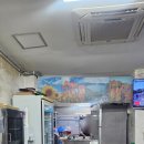 신포로 | 신포동 40년 전통 노포 해안칼국수 물만두 맛집