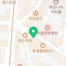 멘지대구