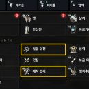 미미골프PC 이미지