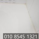 근화베아체스위트 이미지