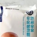 연세우유여수 이미지