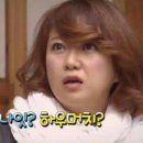 김*숙 Daum카페
