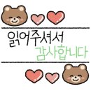 풍림위너스빌딩 이미지