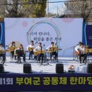 요요예술문화창작소