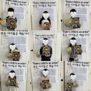 논산중앙초 앞 이미지