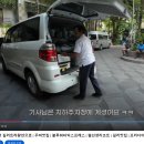 에카픽(주) | 발리에서 길리 가는방법, 발리 블루워터익스프레스 후기(에카자야 비교),길리트라왕안 배편