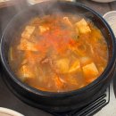김해-진영-2-비상-2 | 김해 진영 맛집 구워주는 삼겹살 노릇