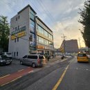 용인대석사튼튼태권도 이미지