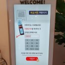 카페지중해 이미지