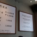 전이냉면 이미지